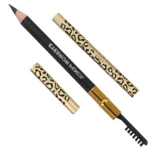 HAPINARY 4 Pcs Double Head Eyebrow Pencil Black Eyebrow Puff Grey Brown Eyebrow Pencil Palette) Uk - product information 1