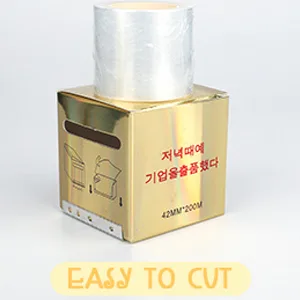 3 PCS Disposable Eyebrow Plastic Wrap Preservative Film,Make Up Supplies Wrap Cover Tape Roll - Cover Tape Roll