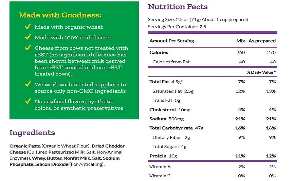 Annie's Organic Macaroni and Cheese Variety Pack, Shells & White Cheddar and Shells & Real Aged Cheddar, 6 oz (Pack of 12) - product information 3