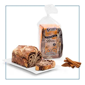 Greens Bakery Chocolate Babka Kosher Cake - Pack Of 3/24 oz. 1.5 Pound (Pack of 3) - Cinnamon Babka