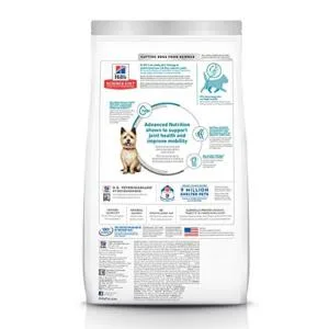 Hill's Science Diet Adult Healthy Mobility Small Bites & Perfect Weight Small & Mini Dry Dog Food Bundle - product information 1