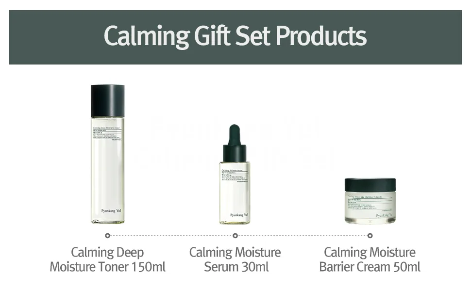 PKY Calming Line Gift Set - Calming Gift Set Products