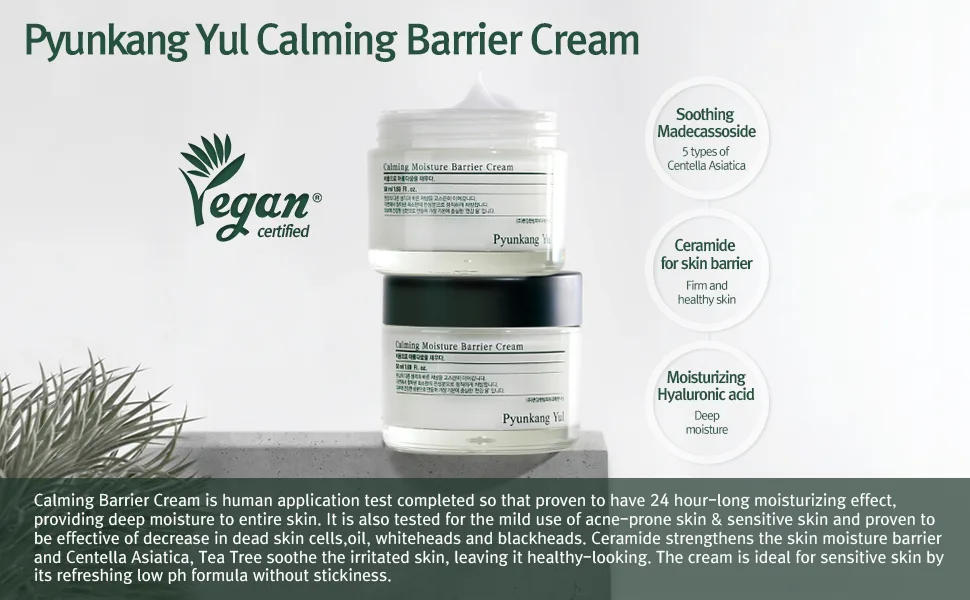 PKY Calming Line Gift Set - Pyunkang Yul Calming Barrier Cream