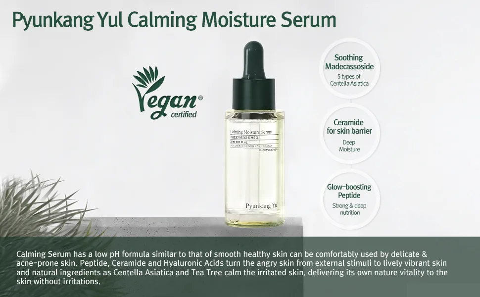 PKY Calming Line Gift Set - Pyunkang Yul Calming Moisture Serum