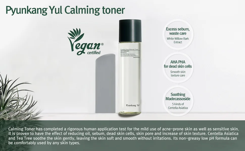 PKY Calming Line Gift Set - toner