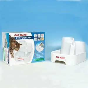 Cat Mate Microchip Cat Flap White - product information 2