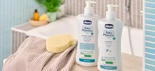 Chicco Body Oil - baby moments