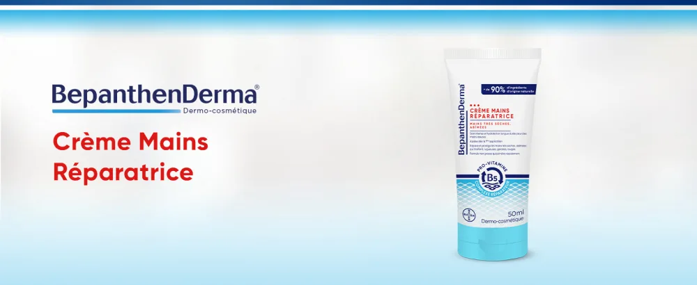 Moisturizing Face Cream - BepanthenDerma Intense Rich Face Cream - Day and Night - For Very Dry and Rough Skin - 2x50 ml - bepanthen creme mains