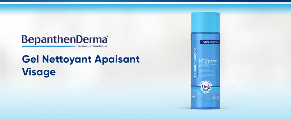 Moisturizing Face Cream - BepanthenDerma Intense Rich Face Cream - Day and Night - For Very Dry and Rough Skin - 2x50 ml - bepanthen gel nettoyant