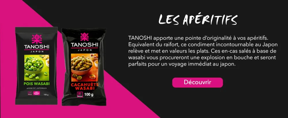 TANOSHI - Sweet Soy Sauce - No Glutamate Added Practical Bottle of 200 ml - Tanoshi