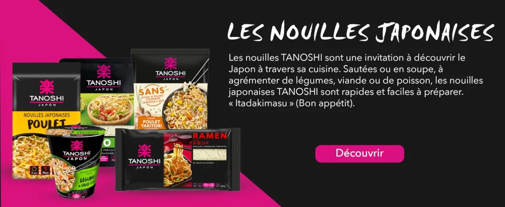 TANOSHI - Cup Instant Noodles Beef Teppanyaki - Instant Japanese Noodles - 1 Person - 65g - Tanoshi
