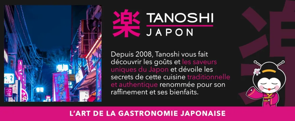 TANOSHI - Pre-cooked Ramen Beef Flavor - Instant Japanese Noodles - For 2 People - 360g - Tanoshi