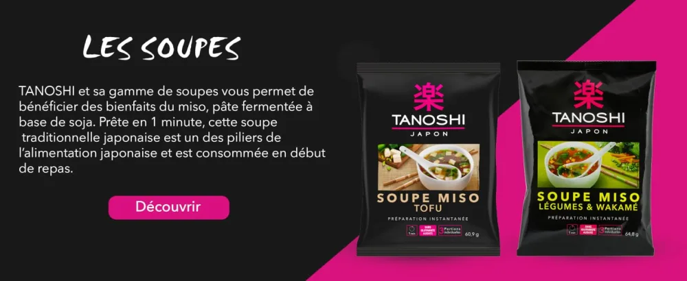 TANOSHI - Pre-cooked Ramen Beef Flavor - Instant Japanese Noodles - For 2 People - 360g - Tanoshi