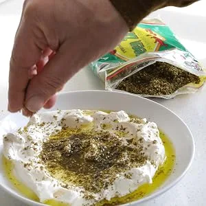Ziyad Shaker Premium Za'atar Spice Blend, Flavorful Spices, No Additives, No Preservatives, No Salt, No MSG, 5.5 oz - zaatar