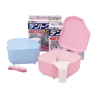 Darin 2Pack Denture Case, Denture Cleaning Container with Strainer Lid Denture Storage Box,Travel Retainer Box Denture Cup for Women and Men Lightblue - denture box