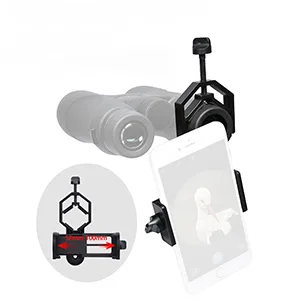 SVBONY Universal Cell Phone Adapter Mount Telescope Phone Mount for Binocular Monocular Spotting Scope Telescope Support Eyepiece Diameter 25 to 48mm 25-48mm - phone adapter