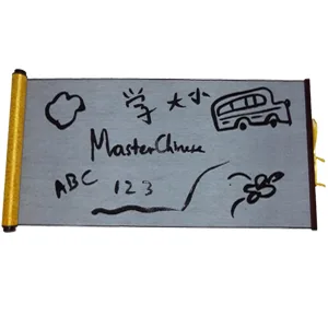 MasterChinese 14x28 Inches Large NO Grid Blank Water Writing Drawing Embroidered Cloth - with Instruction - Brown Frame - magic cloth draw writing with water cloth buddha board scribbled children