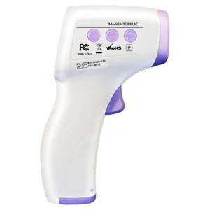 No-Touch Forehead Thermometer, Infrared Thermometer for Adults and Kids,Digital Infrared Thermometer - side