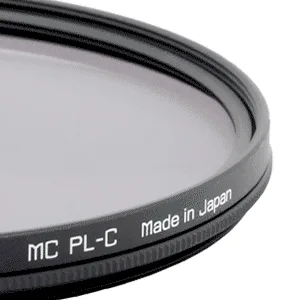 Hoya 67mm Pro1 Digital DMC Circular Polarizer Filter 67 mm Single - Hoya Pro1 Digital Circular PL