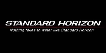 STANDARD HORIZON GX1400B VHF, Basic, Black,Small - Standard Horizon Logo