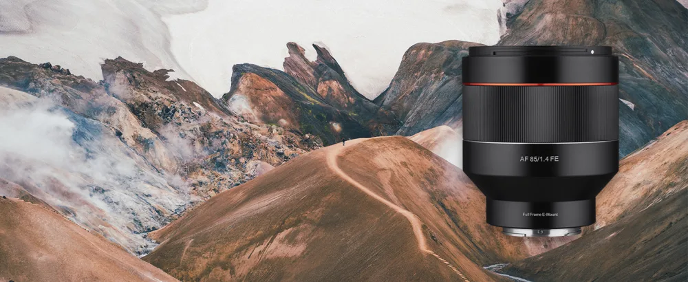 ROKINON IO85AF-E 85mm F1.4 Auto Focus Weather Sealed Lens for Sony E-Mount - product information 3