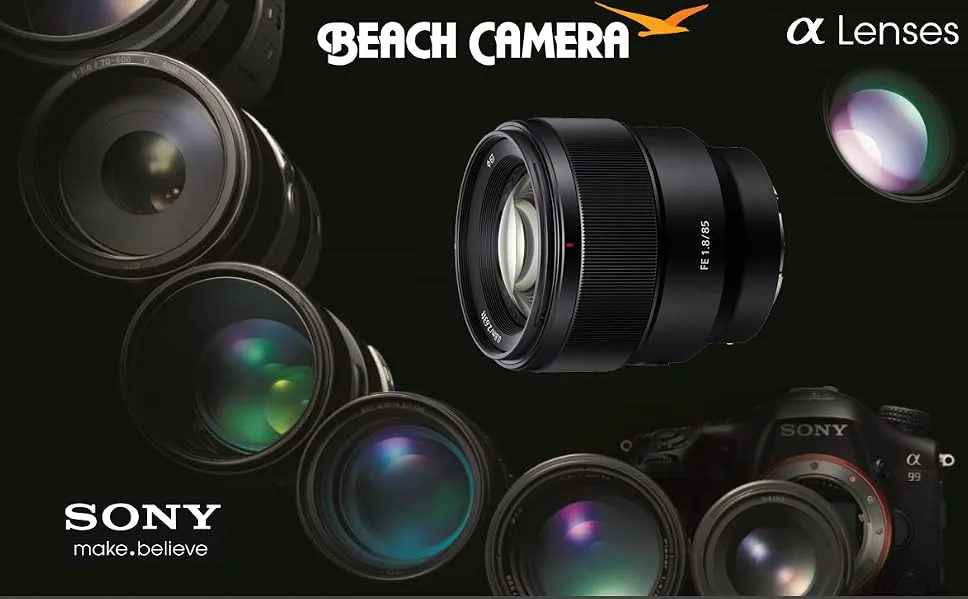 Sony SEL85F18 FE 85mm F1.8 Lens Bundle | Full-Frame E-Mount Prime