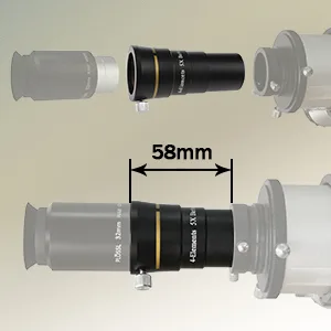 Astromania 1.25" 4-Elements 5X Barlow Lens Fully Multi-Coated Optics - product information 3