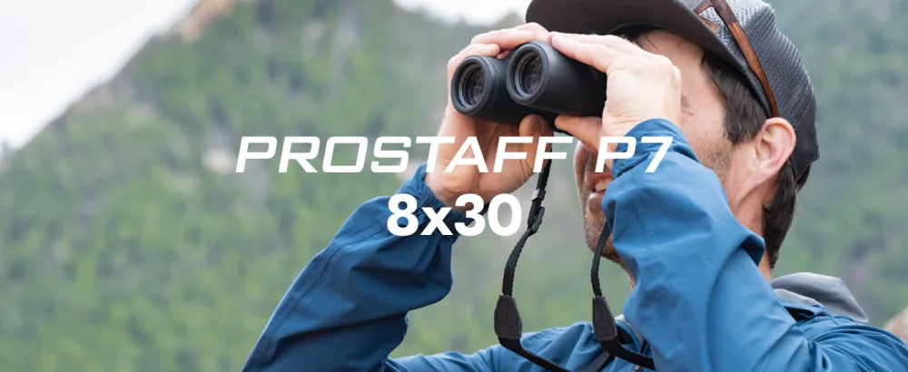 NIKON PROSTAFF P7 8X30 - prostaff binoculars