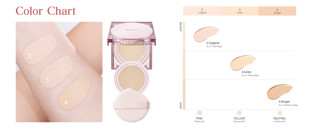 Clio Kill Cover Mesh Glow Cushion (04 Ginger) - product information 10