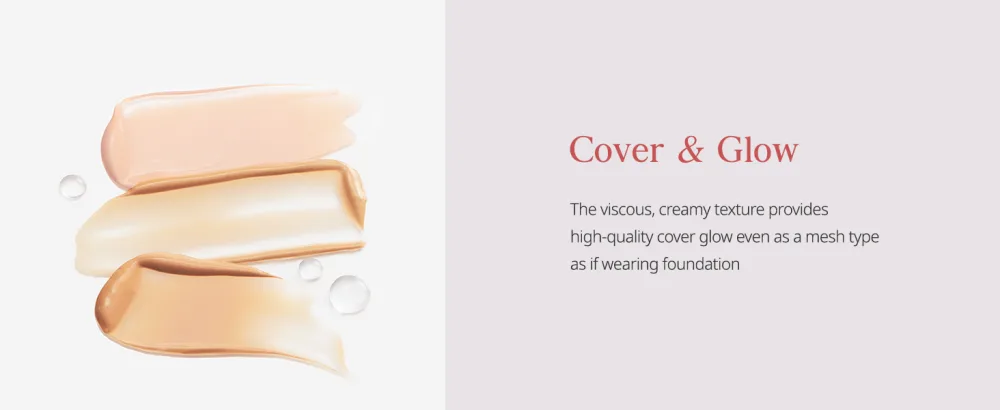 Clio Kill Cover Mesh Glow Cushion (04 Ginger) - product information 2