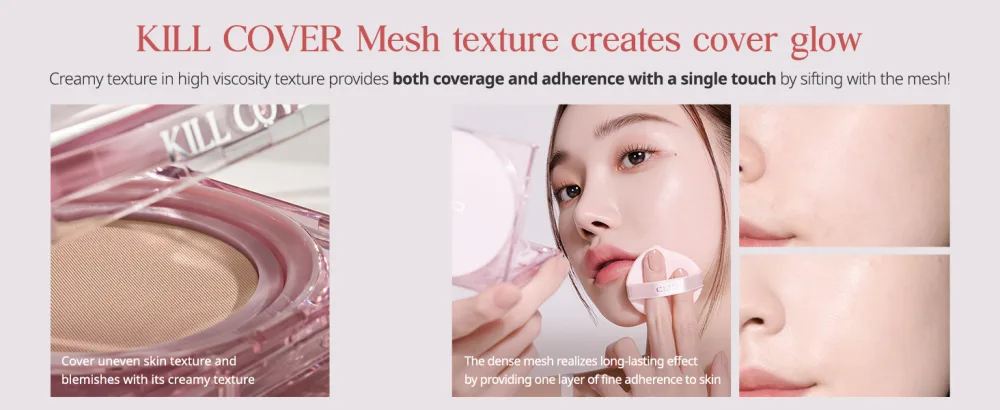 Clio Kill Cover Mesh Glow Cushion (04 Ginger) - product information 6