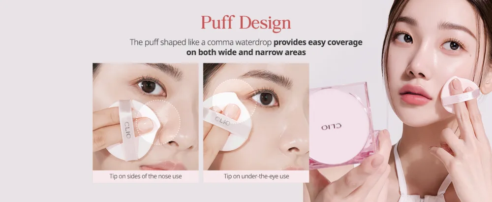 Clio Kill Cover Mesh Glow Cushion (04 Ginger) - product information 9
