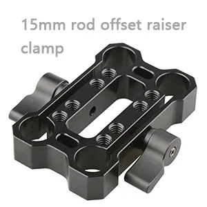 CAMVATE 15mm Rod Offset Raiser Clamp for Shoulder Rig Railblock System (Black Thumbscrew) - 1690 - C1690-3