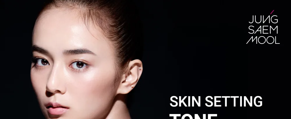 JUNGSAEMMOOL OFFICIAL Skin Setting Tone Correcting Base | Color Correcting Primer | For Redness Control | Makeup Artist Brand - Skin Setting Tone Correcting Base