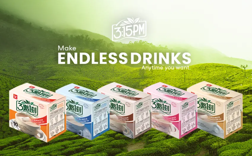 3:15pm Milk Tea - Classic Series - Authentic Bubble Tea (10 teabags) (Roasted Milk Tea, 10) - classic series