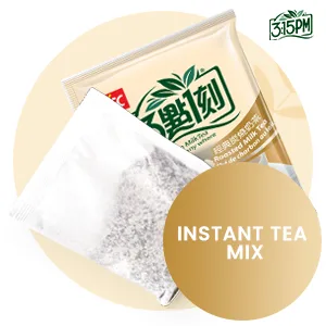 3:15pm Milk Tea - Classic Series - Authentic Bubble Tea (10 teabags) (Roasted Milk Tea, 10) - INSTANT TEA PREMIX