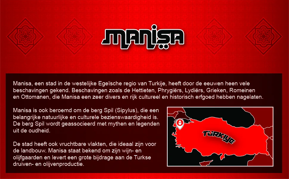 Nosy Nomad Manisa Mesir Macun All Natural Turkish Sultan Paste a Powerful Blend of 41 Herbs and Spices with Ginger Gingko Biloba Ginseng and More Medium 250g Medium 250g - BANNER 3 SP