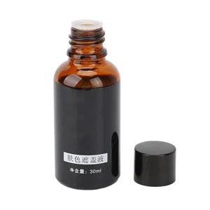 Changor Vitiligo Liquid liquid concealer for longterm use skinfriendly for outdoor use - 1410220068711-2