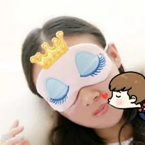 FOYTOKI Gel Eye Mask Comfortable Sleeping Eyeshadow For Travel - product information 2