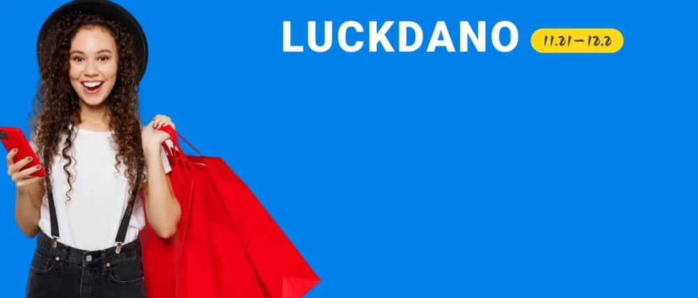 LUCKDANO Back Trimmer for Men Extreme Reach Detachable Handle Power Burst Wet Dry Use Back Groomer for Men - product information 1