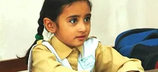 Gilden Tree Terra Cotta Body Loofah - Helping others by educating women and children in Pakistan