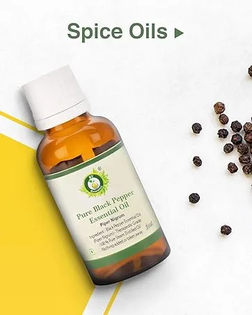  R V Essential R V Essential Pure Rosehip Seed Oil 15ml (0.507oz) - Rosa Rubiginosa (100% Pure and Natural Cold Pressed) P - product information 5