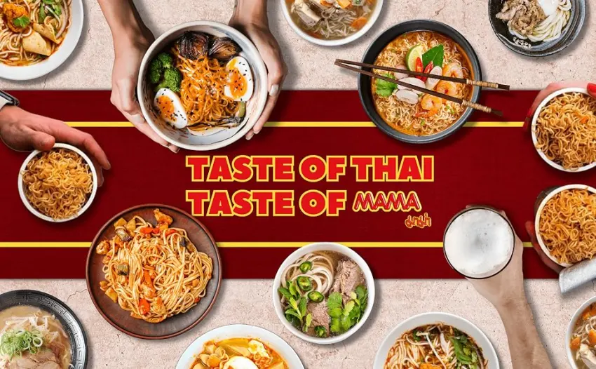  MAMA MAMA - Hot Korea Flavour Instant Paste Pack of 20 (20 x 85g) - Pâtes MAMA Instant