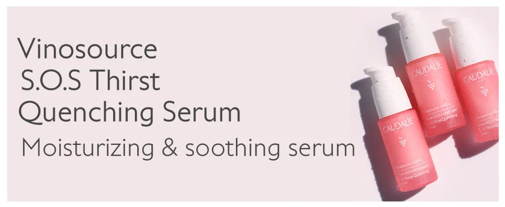 Caudalie Vinosource S.O.S. Hyaluronic  Hydrating and Thirst Quenching Serum  1 oz - Vinosource serum