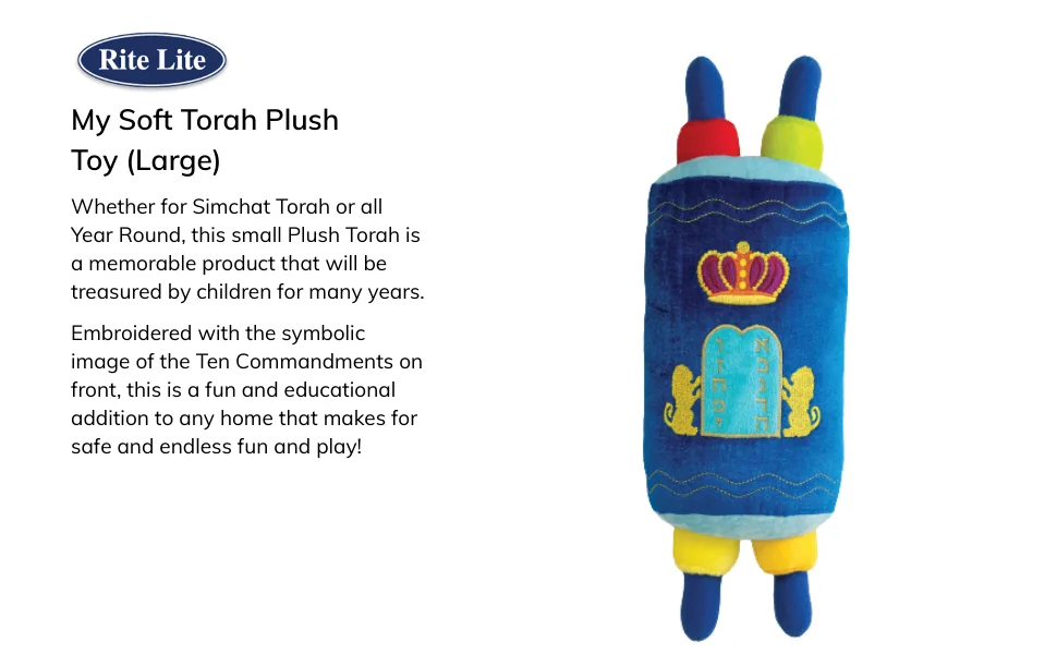 Rite Lite My Soft Torah Plush Toy  for Kids Ages 3 and Up Small - Plush toy