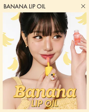 Amuse SEOUL DEW BALM 02 BOKSOONGA BALM - Banana Lip Oil