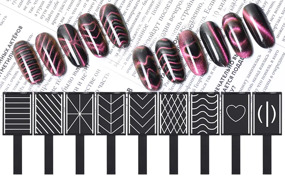 Magnet Plate Wand Board Nail Art Tool for DIY Magic 3d Magnetic Polish Cats Eyes Choose 11pcs/set 11pcs/set Magnet Plate - nail art tools magnetic nail polish