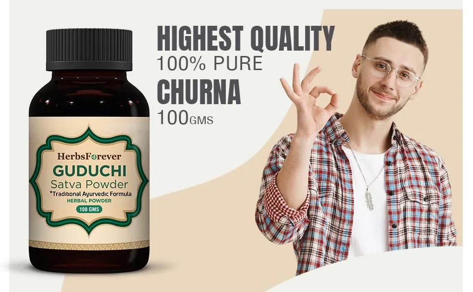 HerbsForever Guduchi Sat Powder Tinospora Cordifolia Support Digestion Balancing Vata and Pitta Non GMO 100 GMS - product information 1