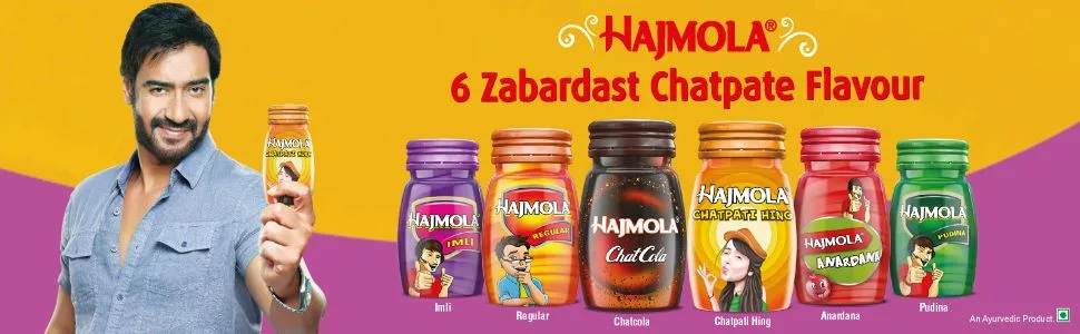 Dabur Hajmola Tablet - 120 Tablet (Anardana) - product information 4