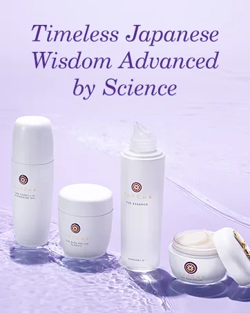Tatcha Luminous Deep Hydration Lifting Mask | Single Use Mask for Luminous Skin  20 ml | 0.68 oz - timeless japanese wisdom advanced by science
